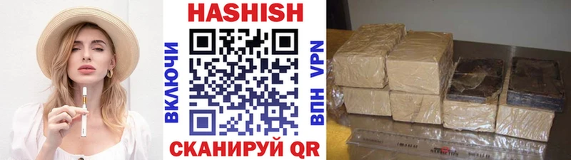 Купить Пучеж АМФ  COCAIN  ГАШИШ  Марихуана 