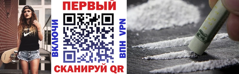 Амфетамин Premium  купить закладку  Пучеж 