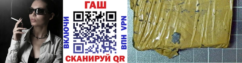 ГАШИШ AMNESIA HAZE  Пучеж 
