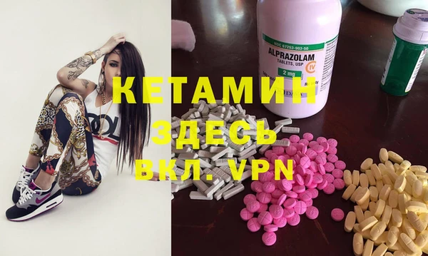 каннабис Абинск