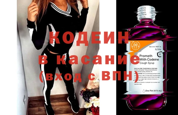 эйфоретик Арсеньев